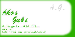 akos gubi business card